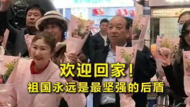 精品免费在线