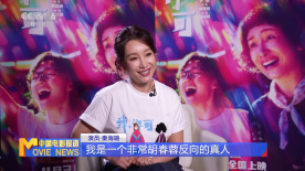 欧美日韩亚洲一区二区三区在线观看