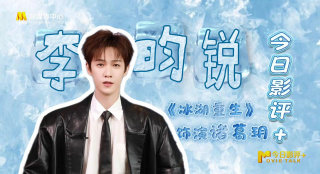 成人在线免费看