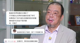 欧美日韩国产网站