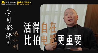 国产99热