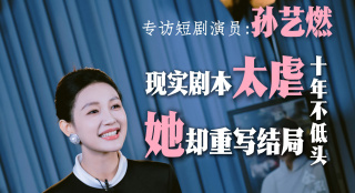 美女视频第一区二区三区免费观看网站