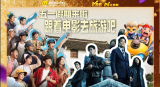 国产精品美女在线