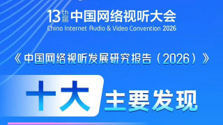 国产日产精品系列