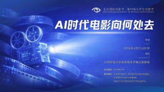 国产色产综合色产在线观看视频