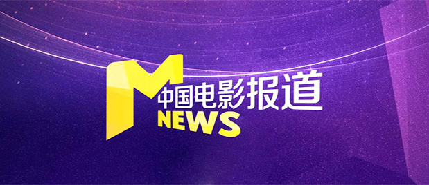 黑人巨茎大战