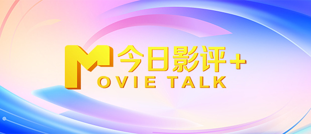 邻居家的男人