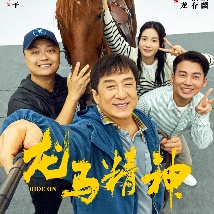 国产91久久久久久久免费