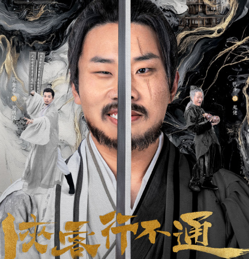 加拿大如何解锁腾讯视频海外限制？海外华人回国VPN推荐，一键解锁国内影音各类应用