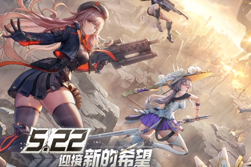 胜利女神新的希望国服全球上线，国外留学生必备回国VPN使用指南