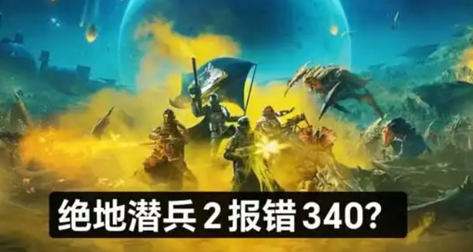 海外回国加速器推荐