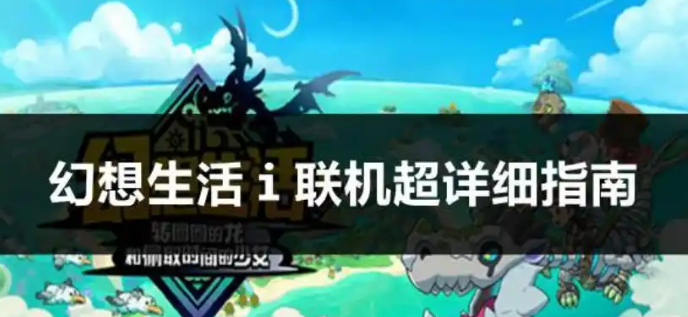 回国加速器推荐