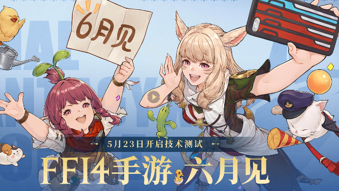 海外玩游戏加速器