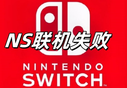 回国VPN使用指南