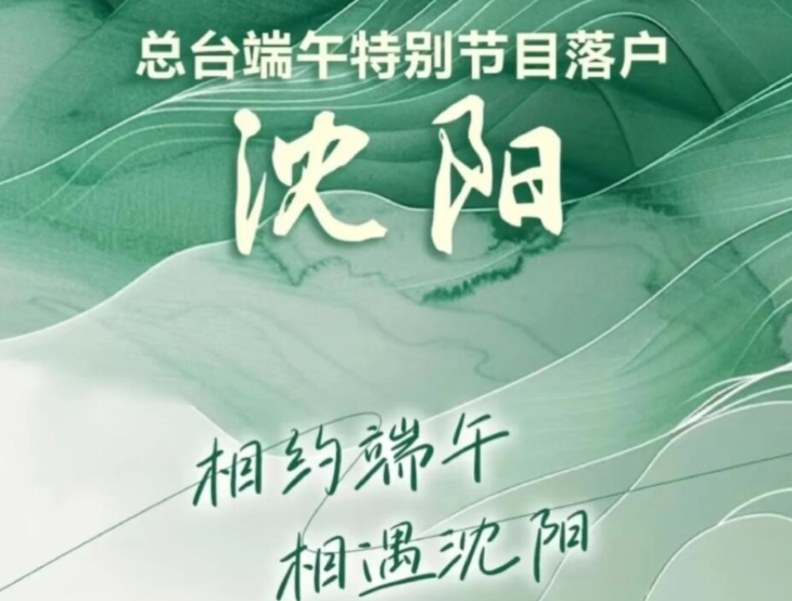 回国加速器推荐