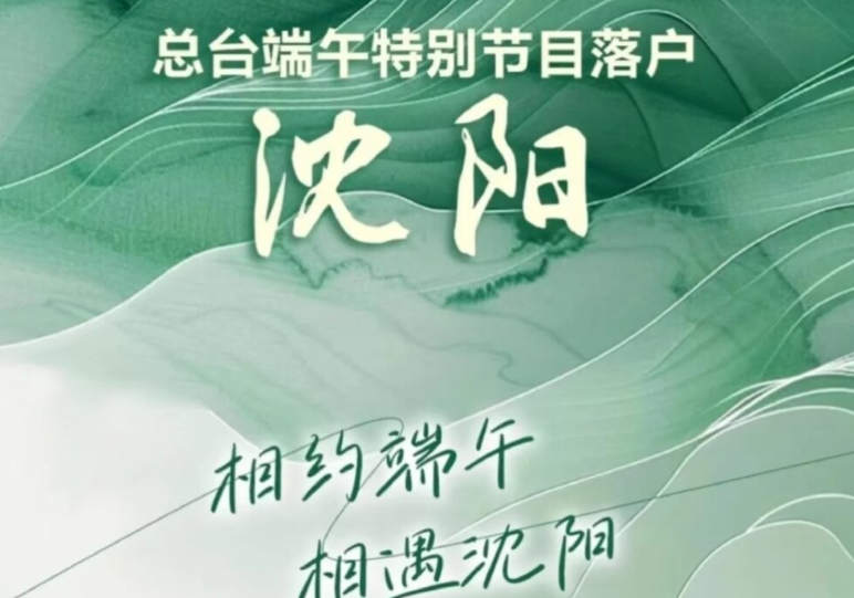 回国加速器推荐