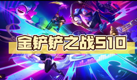 海外玩国服游戏加速器