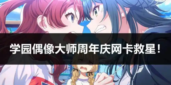 回国VPN推荐