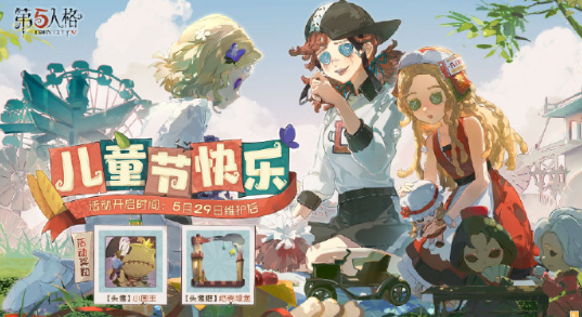 海外地区限制解除