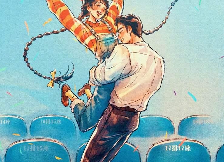 《时间之子》票房破亿！这部国产动画凭什么让人泪目？