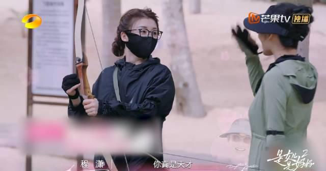 海外华人必看！一招解除《是女儿是妈妈2》地区限制，追剧不再卡顿