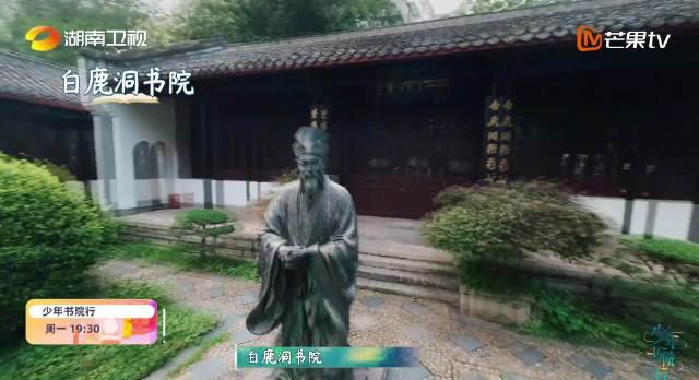 海外华人如何突破限制观看《少年书院行》？解锁国内热门综艺的终极指南