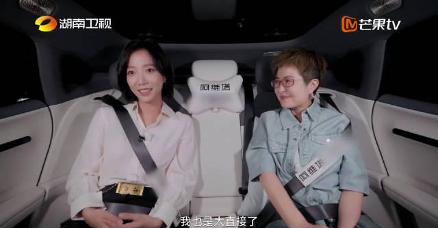 海外华人如何解除限制观看王珞丹最新访谈？一招解决地区屏蔽问题