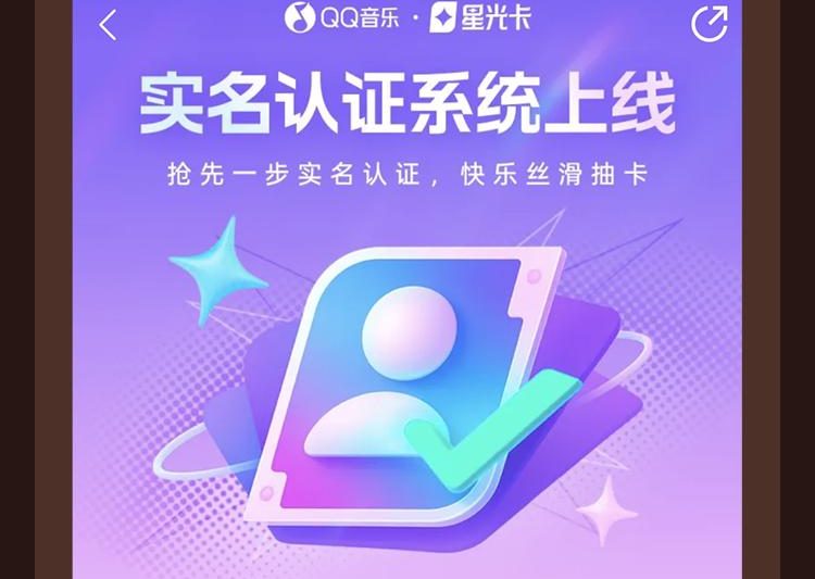 《雁回时》影视收藏卡来了！手慢无，速领攻略在这！