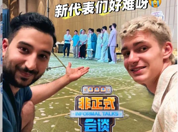 《非正式会谈》第九季重磅回归，海外追剧解决方案全攻略