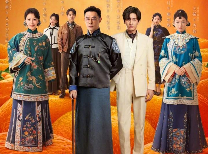 海外华人看不了《橘祥如意》？3招教你解锁芒果TV地区限制