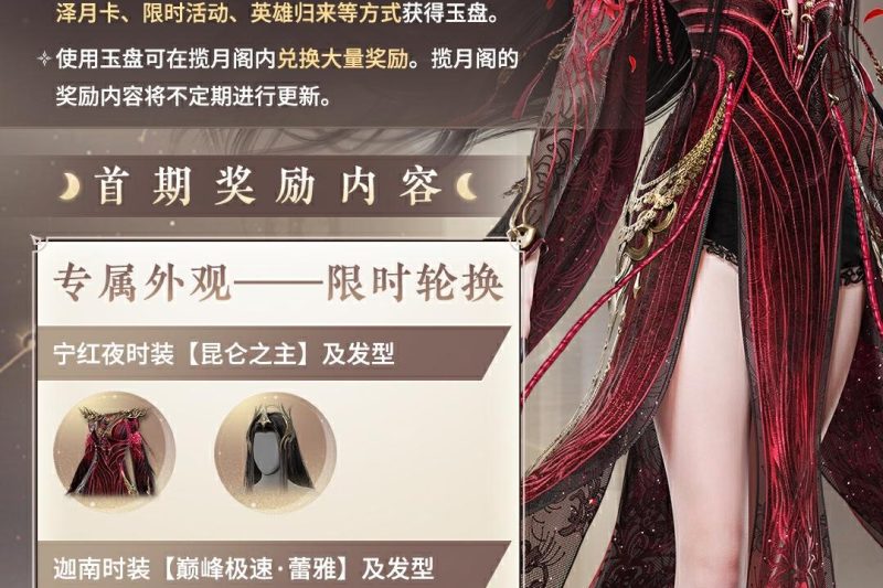 海外华人必看！3招破解微博影视地区限制，追剧再也不卡顿