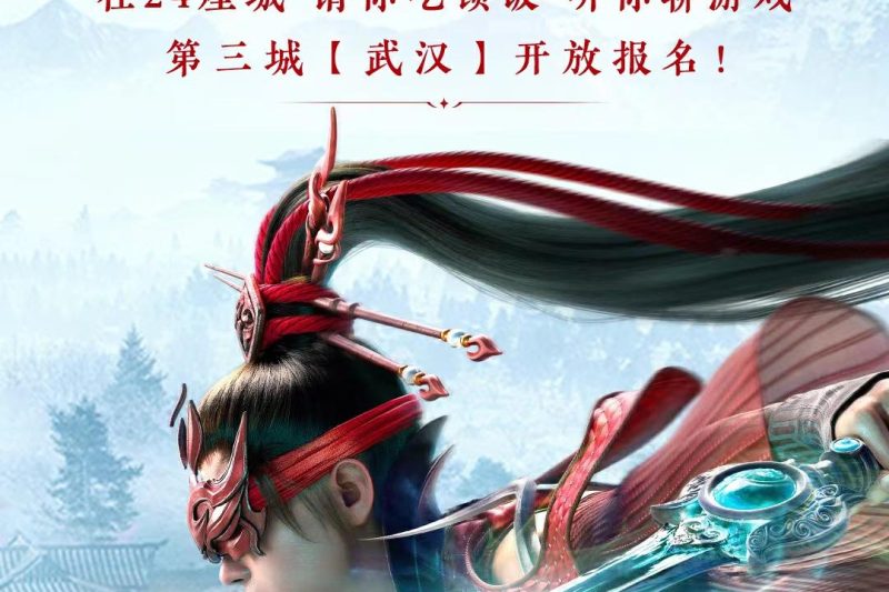 海外华人看不了国内综艺？手把手教你解除微博视频地区限制