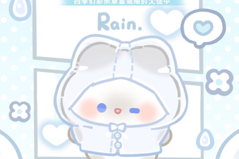 QQ音乐这波联名杀疯了！布偶猫Mikoo皮肤让我疯狂心动💘