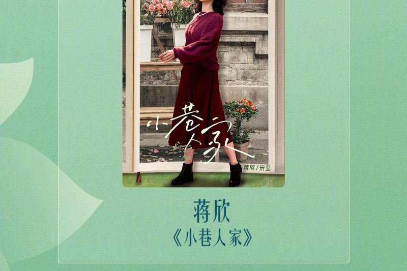 海外华人看不了《玉兰奖》直播？3招教你解锁芒果TV地区限制