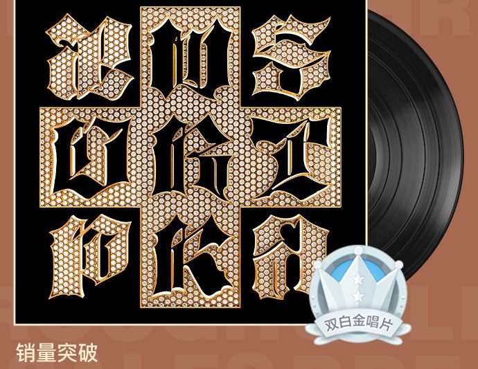 海外华人看不了aespa新歌？3招破解QQ音乐地区限制，追星不再卡顿！