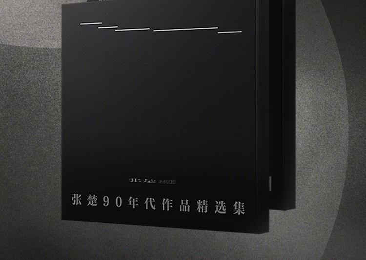 海外华人看不了国内综艺？手把手教你解锁微博上的音乐影视资源