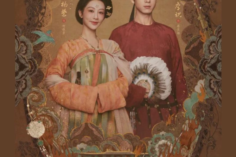海外华人追剧指南：3招破解《锦绣芳华》地区限制，和国内同步看盛唐风华