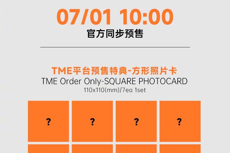 海外阿米福利！手把手教你解锁BTS首尔演唱会数字版，告别地区限制烦恼