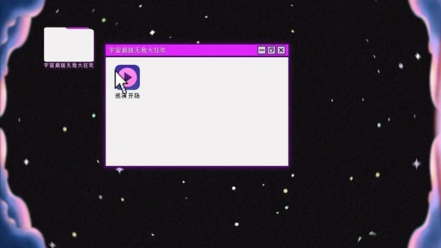 王源新歌demo炸裂来袭！海外党追星神器Sixfast同步安利