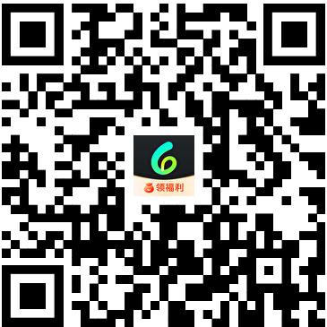 Sixfast下载界面