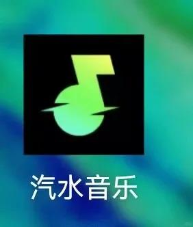 海外用户如何畅享汽水音乐及替代音乐平台推荐