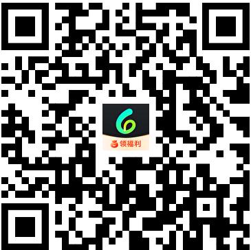 Sixfast下载界面