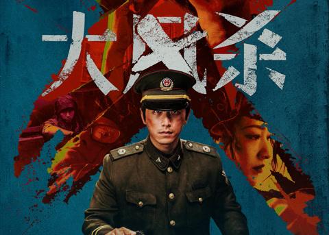 海外党必看！《电影大风杀》硬核解析：44名悍匪黑吃黑，这片到底有多生猛？