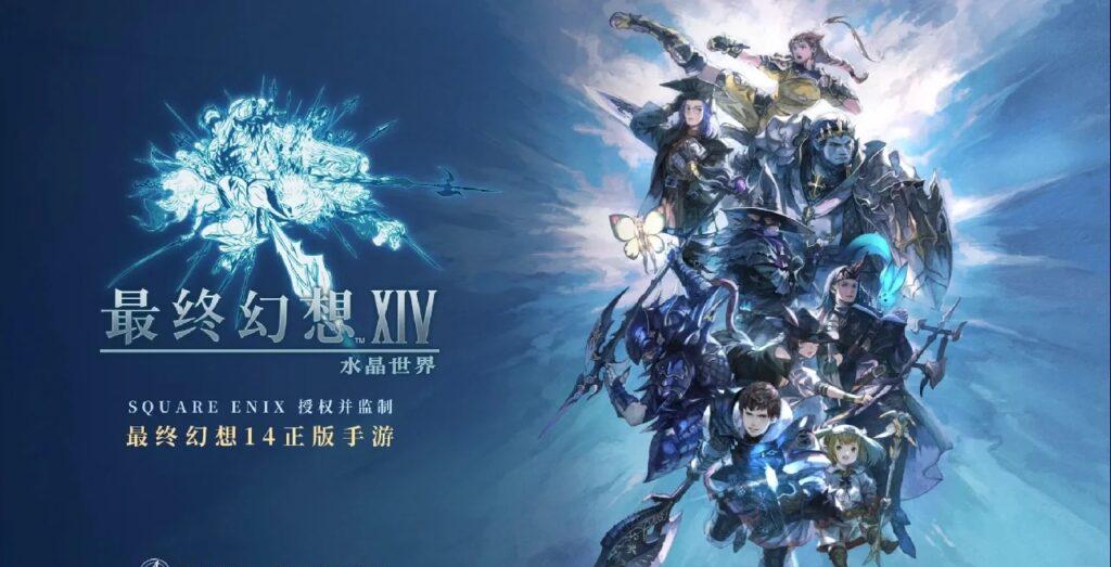 游戏实机战斗画面