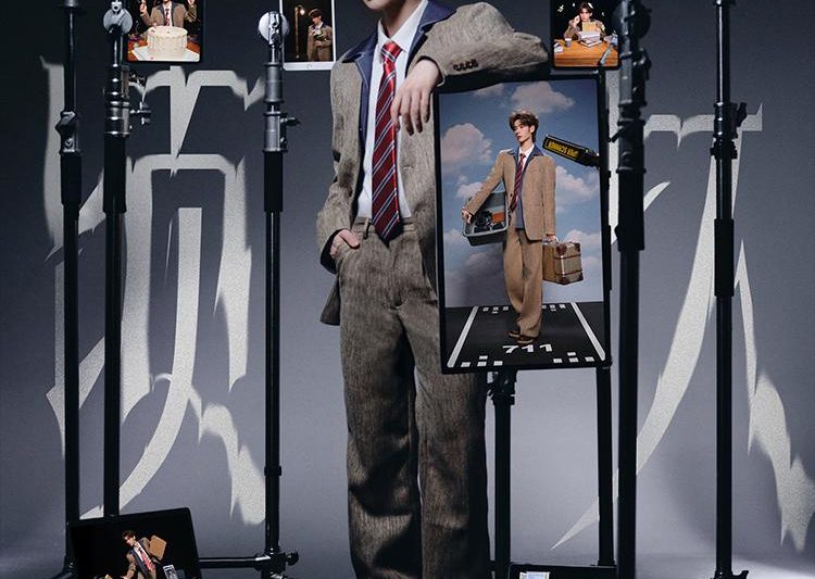海外粉丝必看！解锁高卿尘2025生日音乐会优先购票全攻略