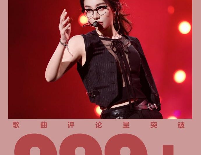 海外党必看！喻言周震南新歌爆火，教你突破地域限制听《闪光的夏天》