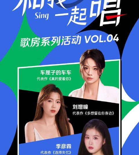 海外华人看这里！一招解决微博追剧听歌卡顿问题