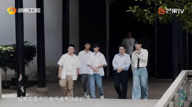 千年学府藏玄机！岳麓书院螭吻头上插剑竟能避雷？海外华人这样看湖南卫视