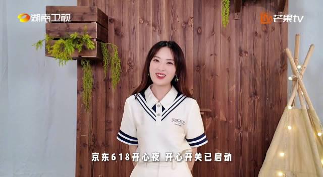 海外华人看不了湖南卫视618开心夜？一招解决魔性笑声看不了的问题！