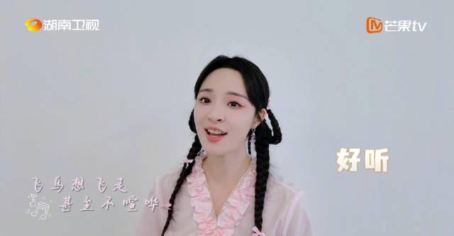 海外华人看不了湖南卫视618开心夜？一招教你破解地域限制！